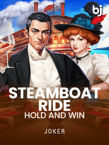 Steamboat Ride Hold And Win screenshot