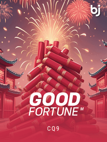 Good Fortune M screenshot
